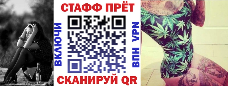 Купить наркотики сайты Всеволожск МАРИХУАНА АМФЕТАМИН ГАШИШ