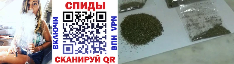БУТИРАТ 1.4BDO  Всеволожск 