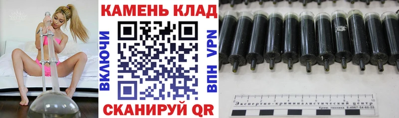 Гашиш гашик  blacksprut ТОР  Всеволожск 