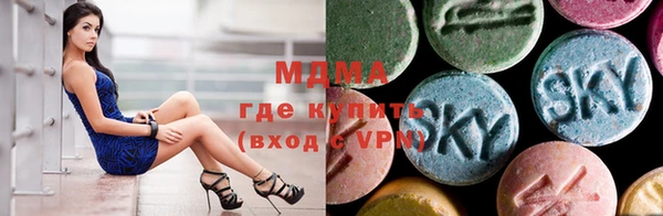 каннабис Бугульма