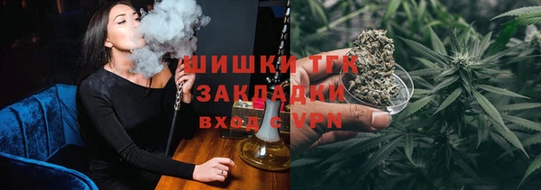 дурь Верхнеуральск