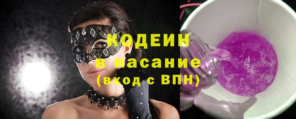 дурь Верхнеуральск