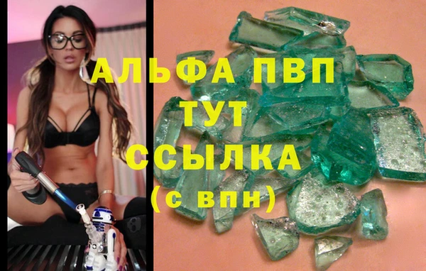 дурь Верхнеуральск