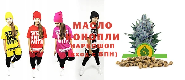 прущие крисы Сосновоборск