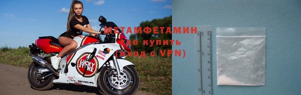 дурь Верхнеуральск