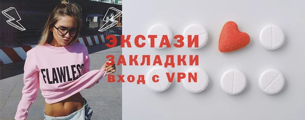 дурь Верхнеуральск