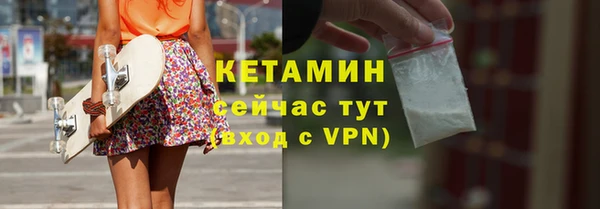 дурь Верхнеуральск