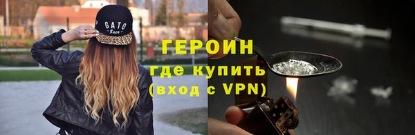 индика Верхний Тагил