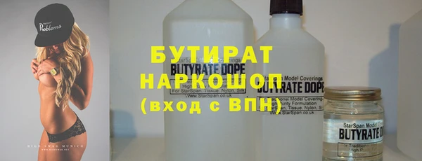 скорость Верея