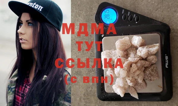 скорость Верея