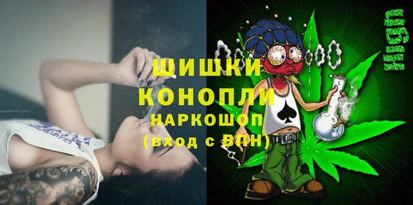 скорость Верея