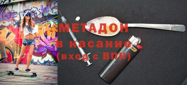 скорость Верея