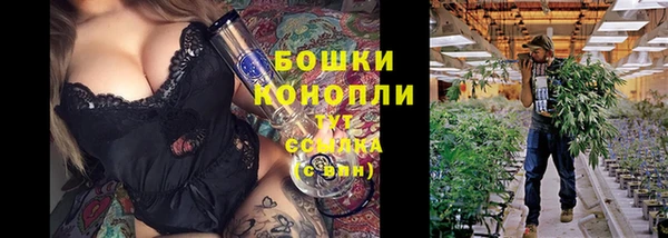 дурь Верхнеуральск