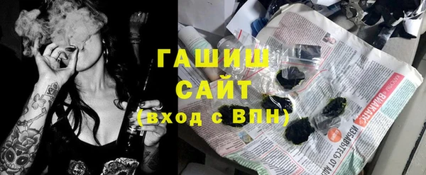 индика Верхний Тагил