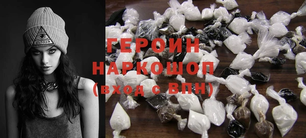 скорость Верея