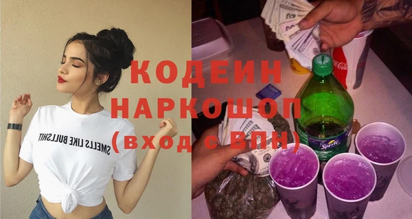 скорость Верея