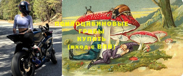 дурь Верхнеуральск