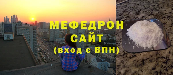 дурь Верхнеуральск