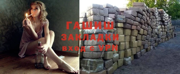скорость Верея