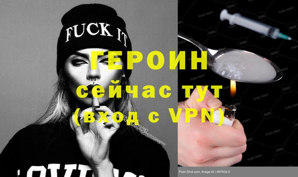 дурь Верхнеуральск