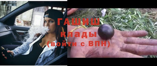 дурь Верхнеуральск