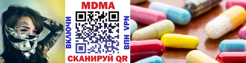 MDMA VHQ  Всеволожск 