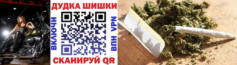 Марихуана ГИДРОПОН  Всеволожск 